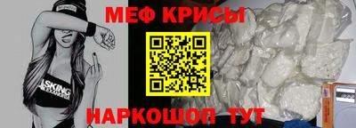 хмурый Кингисепп