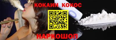 хмурый Кингисепп