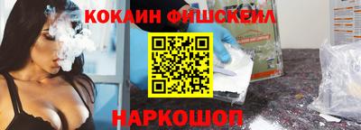 хмурый Кингисепп