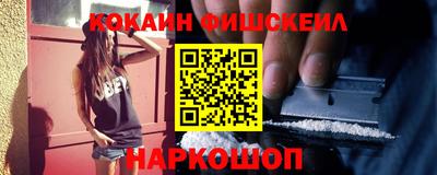 хмурый Кингисепп
