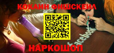 прущие крисы Кимры