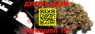 кокаин перу Кинель