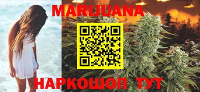 прущие крисы Кимры