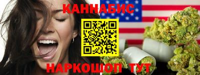 хмурый Кингисепп