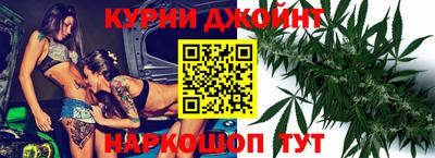 прущие крисы Кимры