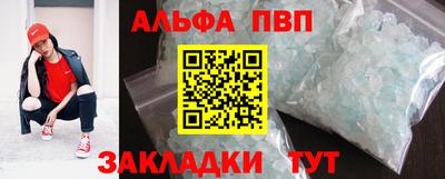 прущие крисы Кимры