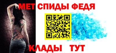 кокаин перу Кинель