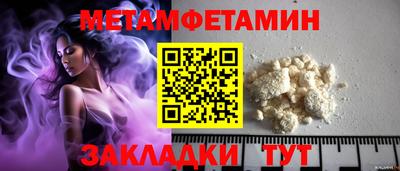 хмурый Кингисепп