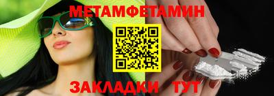 кокаин перу Кинель