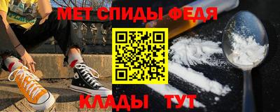хмурый Кингисепп
