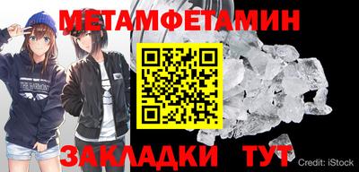 кокаин перу Кинель