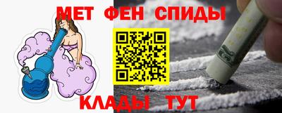 хмурый Кингисепп
