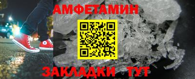 кокаин перу Кинель
