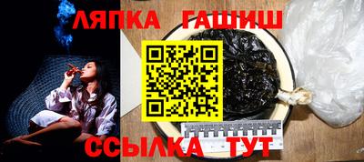 кокаин перу Кинель