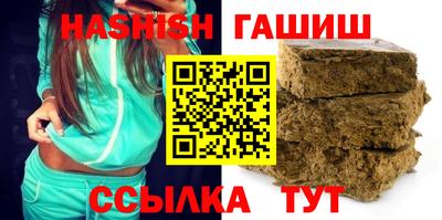 прущие крисы Кимры