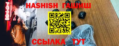 хмурый Кингисепп