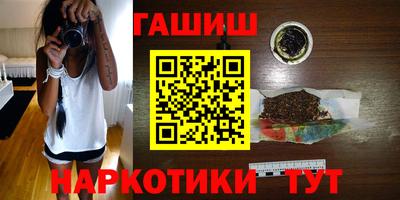 кокаин перу Кинель