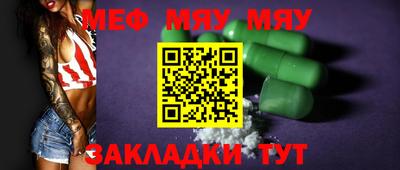 кокаин перу Кинель