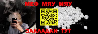 прущие крисы Кимры