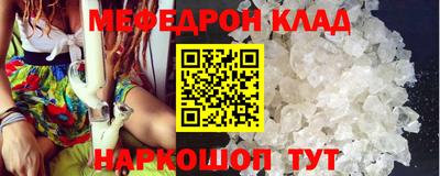 прущие крисы Кимры