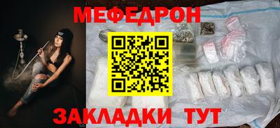 хмурый Кингисепп